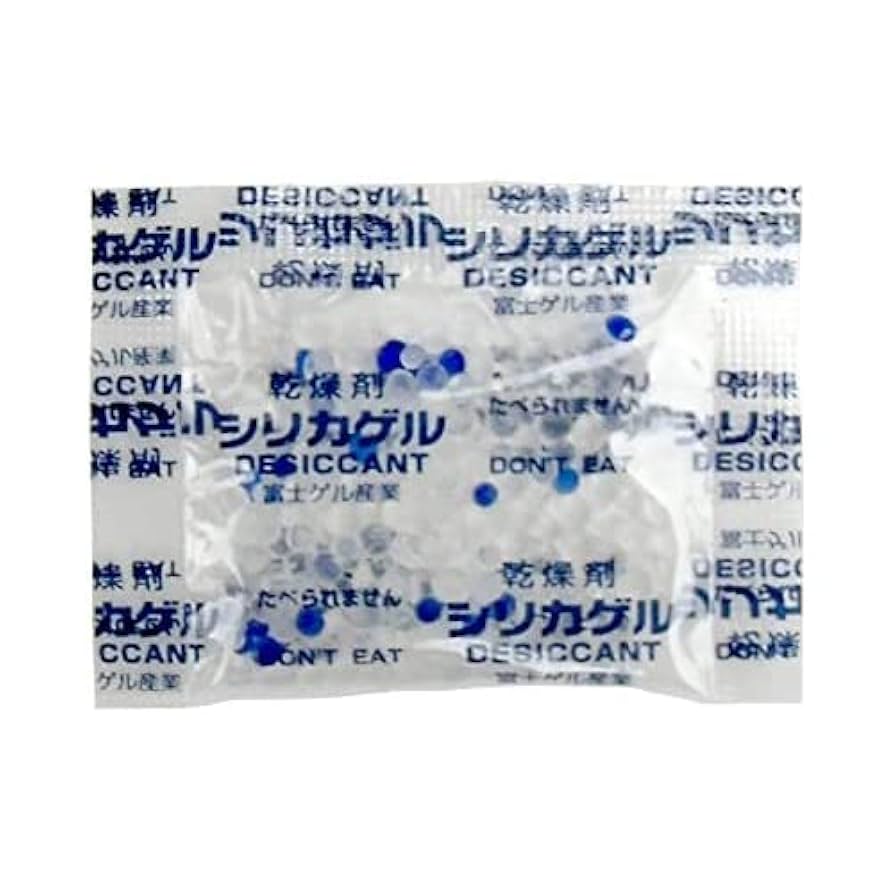 Amazon.co.jp: 富士ゲル産業 シリカゲル 乾燥剤 2g×100個 食品用